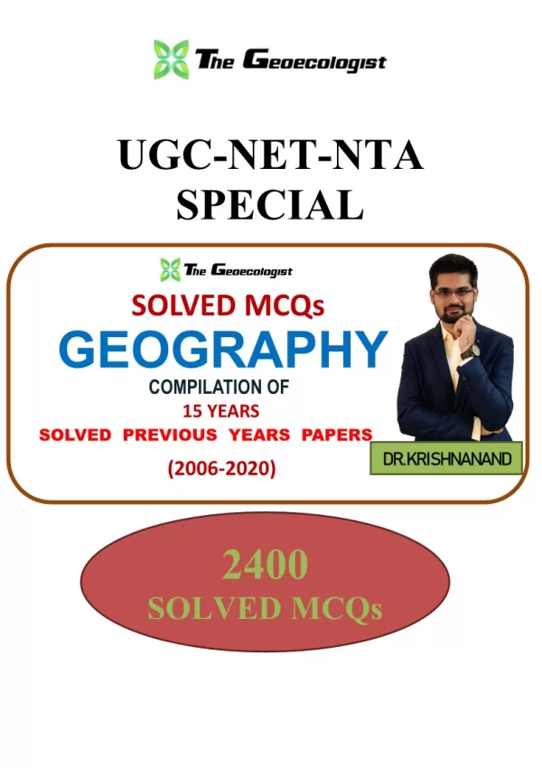 Solved MCQ 2 jpg