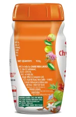 Health Care : Ayurvedic Immunity Booster, Diabetic-Safe - Image 3