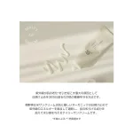 Beauty Care : Joseon Sun Relief: SPF 50, All Skin. - Image 2