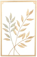 Home Decor : Solimo Gold Metal Leaf Wall Art (3-Piece Set) - Image 5