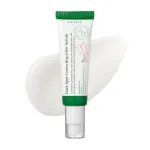 Beauty Care : Dark Spot Brightening Serum 50ml | Treatment