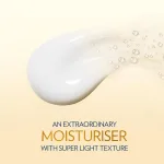 Vaseline Gluta-Hya Flawless - view 4