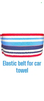 Striped Teka Headrest and C - view 3