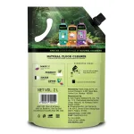 Beco Natural Disinfectan - view 6