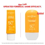 Dot & Key Vitamin C + E - view 2