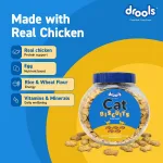Drools All Life Stages Cat - view 2
