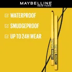 Maybelline New York Colossal K - view 5