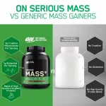 Optimum Nutrition (ON) Seri - view 4