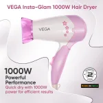 VEGA Insta Glam Foldable - view 3