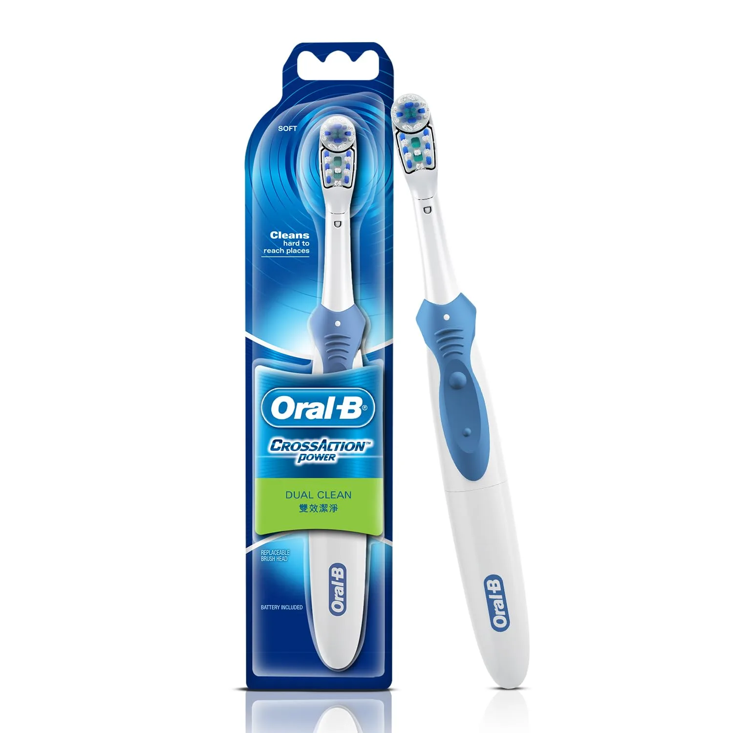 In-Depth Review: best electric toothbrush - Oral B Cross Action AA Battery Electric Toothbrush for Adults, 90 Day Battery, 2 Year Warranty by Oral-B, 2 best electric toothbrush