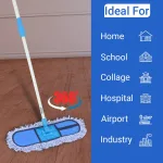 ALTRUIST Wet and Dry Mop | 1 - view 4