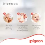 Pigeon Nose Cleaner | Baby - view 5