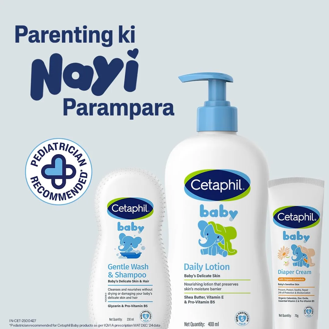 best baby lotion view 6