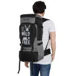 Fur Jaden 55 LTR Rucksa - view 7