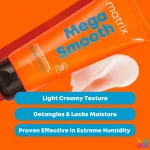 Matrix Mega Smooth Shampoo - view 5