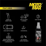 Motomax Shiner Multi surfac - view 2