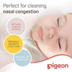 Pigeon Nose Cleaner | Baby - view 3