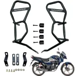 best bike crash guard