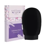 best body scrubber loofah