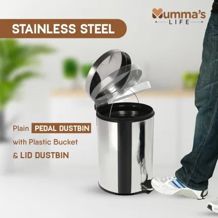 Mumma's LIFE 5L Dustbin for - view 2