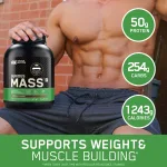 Optimum Nutrition (ON) Seri - view 5
