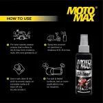 Motomax Shiner Multi surfac - view 3