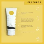 Kanpeki Kouyou Sunscreen Sp - view 3