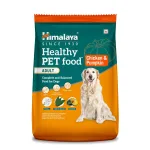 best dog food india