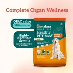 Himalaya Healthy PET Food fo - view 6