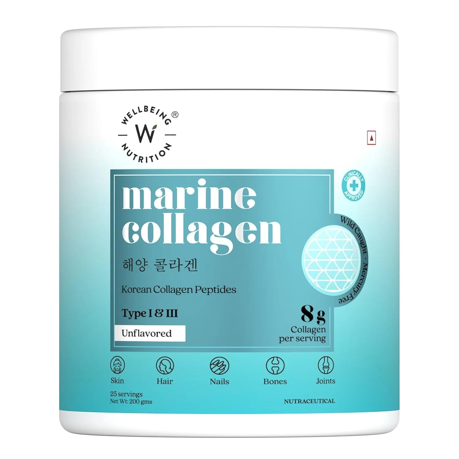 best collagen supplement india - WELLBEING NUTRITION Pure Ko 1 best collagen supplement india