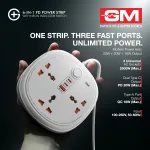 GM 6-in-1 PD Power Str - view 4