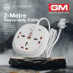 GM 6-in-1 PD Power Str - view 5