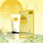 Kanpeki Kouyou Sunscreen Sp - view 7