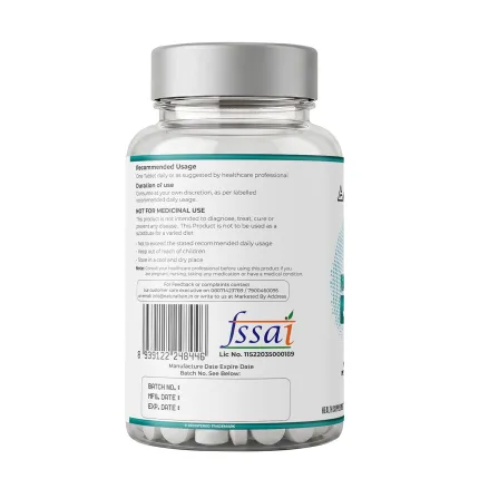 Naturaltein Zinc Monomethionine - view 2