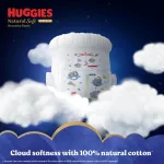 Huggies Natural Soft Overni - view 3