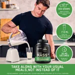 Optimum Nutrition (ON) Seri - view 3