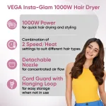 VEGA Insta Glam Foldable - view 2