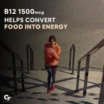 Carbamide Forte Vitamin B12 T - view 5