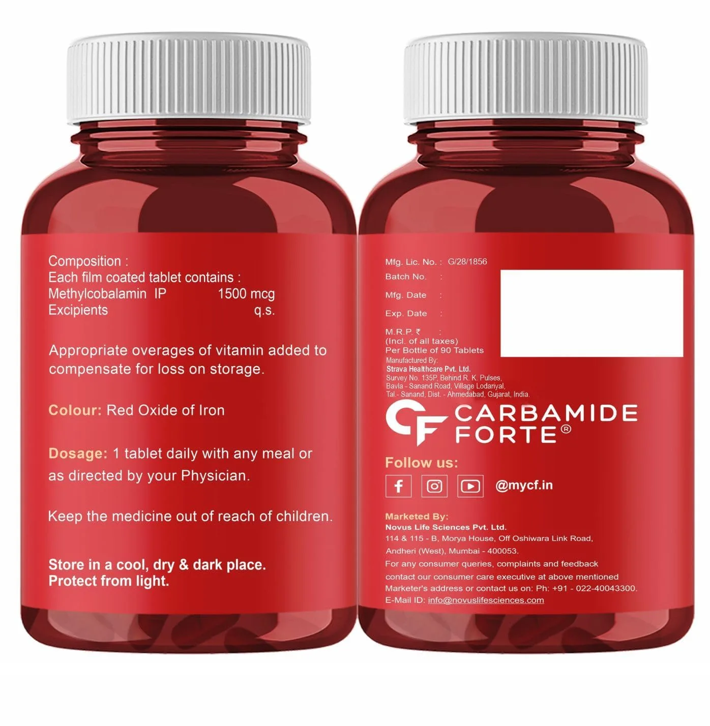 Carbamide Forte Vitamin B12 T - view 9