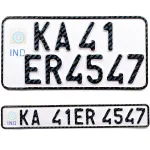 best bike number plate
