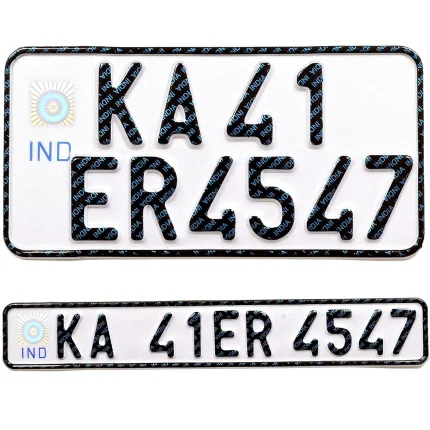 best bike number plate