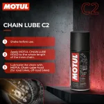 Motul C2 Motorcycle Chain - view 3
