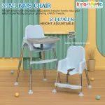 Kidsmate 3-in-1 Baby High Ch - view 4