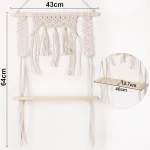 Decazone ® Macrame Wall Han - view 2