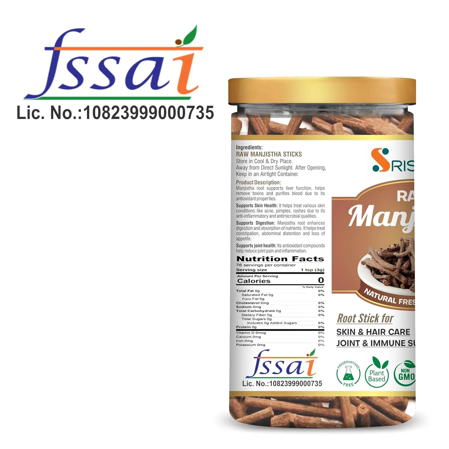 Manjistha Root Sticks | 100% - view 5