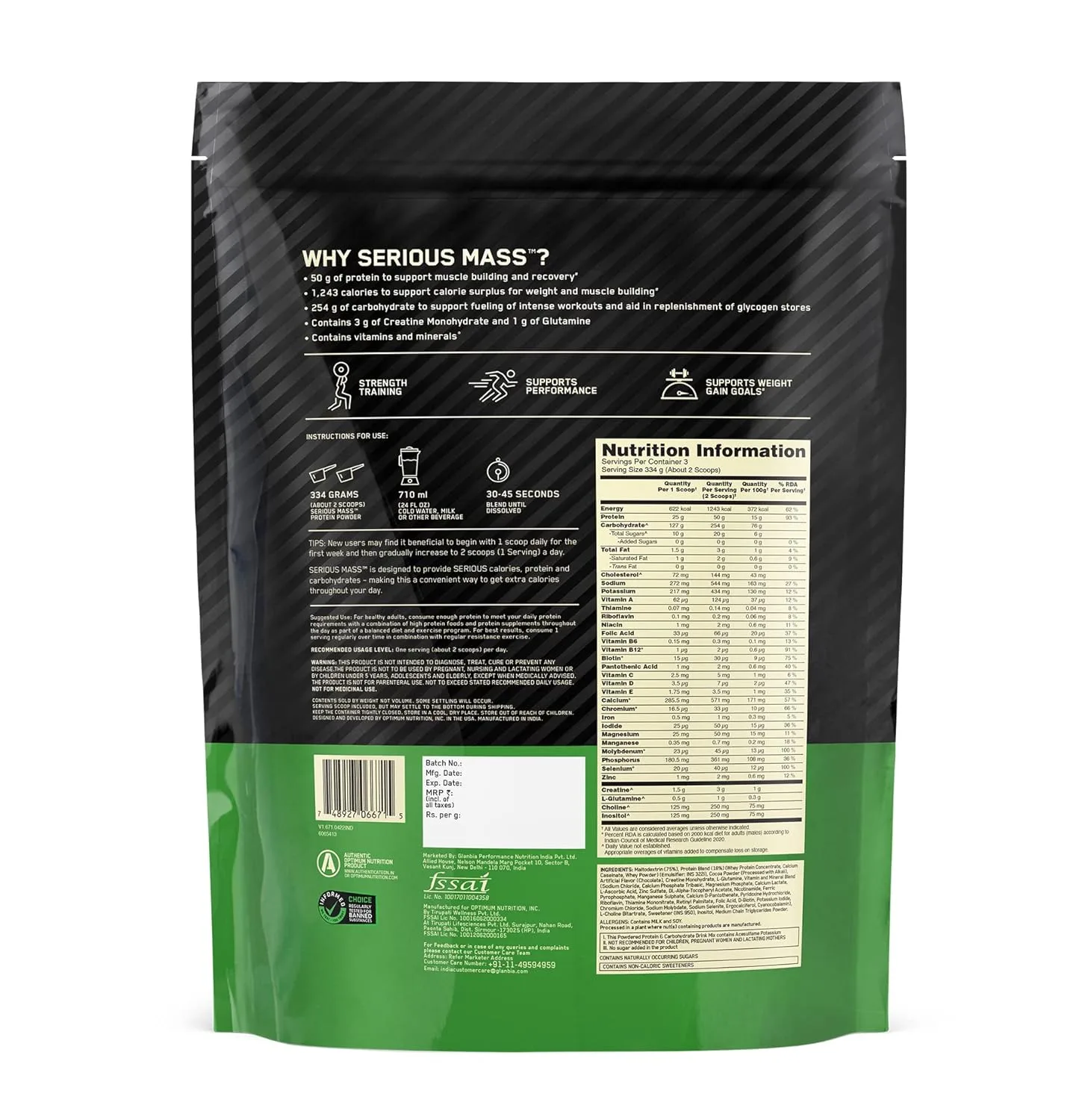 best mass gainer protein - Optimum Nutrition (ON) Serious Ma 9 Optimum Nutrition (ON) Seri - view 9