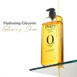 PEARS Pure & Gentle - view 3