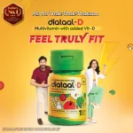 Diataal-D Vitamin D3 400IU | - view 5