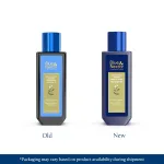 Blue Nectar Jasmine Body - view 2