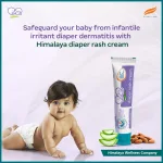 Himalaya Baby Diaper Rash Cr - view 2